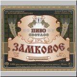 witebsk (11).jpg